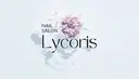 Nail　salon Lycorisのプロフィール画像