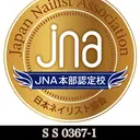 ブリエレジュール ブリエネイルスクールのプロフィール画像