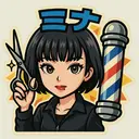 似合わせカット特化/ 💈ミナ💈のプロフィール画像