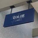 COLOR 前橋店 松葉のプロフィール画像