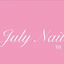 July Nailのプロフィール画像