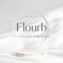 ハーブピーリング専門 サロンFlourbのプロフィール画像