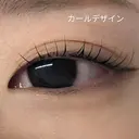 アンドルーチェなんば okitaのプロフィール画像