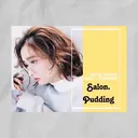 pudding みなみのプロフィール画像