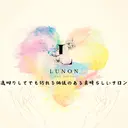 LUNON北浦和店 ルノンキタウラワテンのプロフィール画像