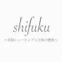 シフク 〜至福の艶肌〜のプロフィール画像