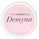 バストアップ&ケア 専門demyna大阪のプロフィール画像