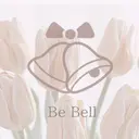 プライベートサロン 【Be Bell】のプロフィール画像