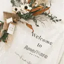 Ame/Hare 〜アメノチハレ〜のプロフィール画像