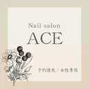 NAIL salon ACEのプロフィール画像
