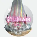 mi🫧ハイトーン/ エクステ特化Linoのプロフィール画像