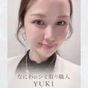シミ取り×毛穴エステ YUKIのプロフィール画像