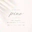 private salon pinoのプロフィール画像