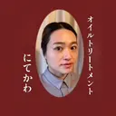 池田 愛のプロフィール画像