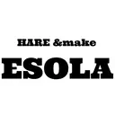 ノンジアミンカラー 専門/エソラのプロフィール画像