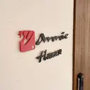 石谷 あかりのプロフィール画像
