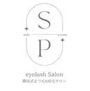 soiepunon 小牧店のプロフィール画像