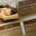 井上 ゆかりのプロフィール画像