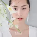 CILSIA あかりのプロフィール画像