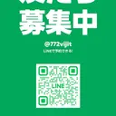 加藤 久美子のプロフィール画像