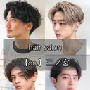 on.ｵﾝ/三ノ宮/ メンズ/カットのプロフィール画像