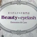 岩前 絢菜のプロフィール画像