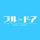 カラーソムリエ取得 多田まこのプロフィール画像