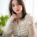 Reni brow 西のプロフィール画像