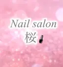 伊藤 宏美のプロフィール画像