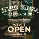 ヒロ銀座 広島本店のプロフィール画像