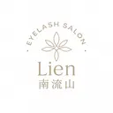 Lien eyelashのプロフィール画像