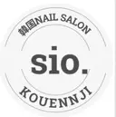 sio. 高円寺のプロフィール画像