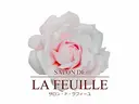 サロンドラフィーユ LAFEUILLEのプロフィール画像