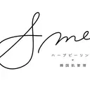 ピーリング×肌質管理 &meのプロフィール画像