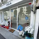 POLA えい瑠のプロフィール画像