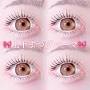 Angeアンジュ モデル研修のプロフィール画像