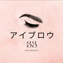 A アイブロウ33大名店のプロフィール画像
