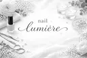 nail lumièreのプロフィール画像