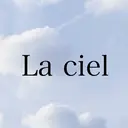 La cielのプロフィール画像