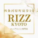 RIZZ KYOTOのプロフィール画像