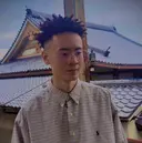 深田 勇獅郎のプロフィール画像