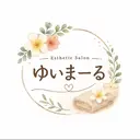 都度払いエステ ゆいまーるのプロフィール画像