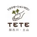 TETE土山 ヒラノのプロフィール画像