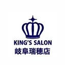 キングスサロンMDQ 岐阜瑞穂店のプロフィール画像