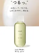 中島 陽子のプロフィール画像