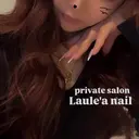Laule'a nail salonのプロフィール画像