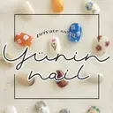 ショートネイル専門 yurin nailのプロフィール画像