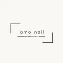 'amo nailのプロフィール画像