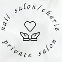 nail salon cherieのプロフィール画像