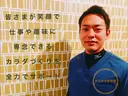 院長  新垣 樹のプロフィール画像